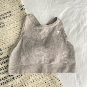 Gymshark adapt animal seamless sports bra (s)